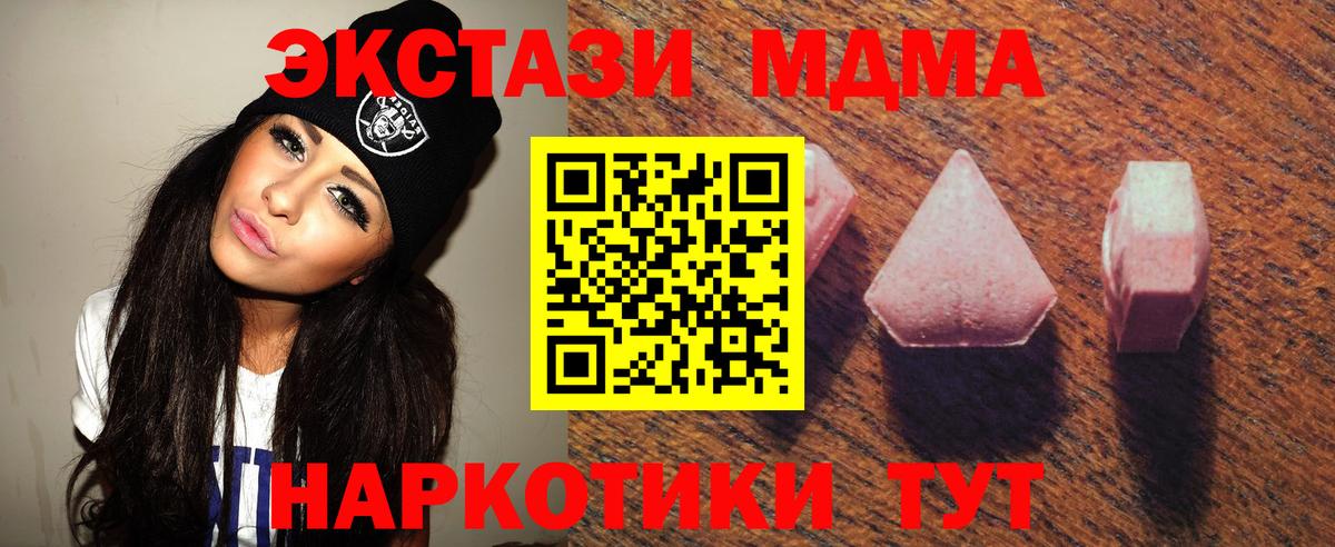 Ecstasy louis Vuitton Советская Гавань