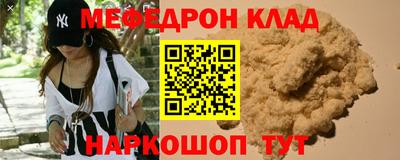 сатива Пенза