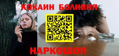 сатива Пенза