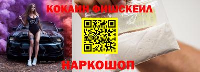 каннабис Партизанск