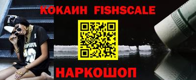 сатива Пенза