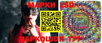 сатива Пенза