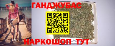 сатива Пенза