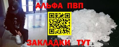 сатива Пенза