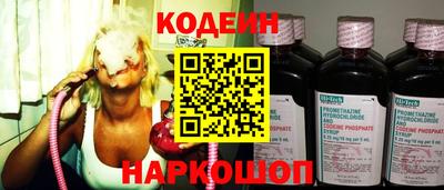каннабис Партизанск