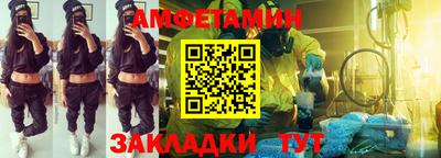 каннабис Партизанск