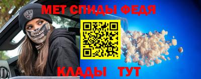 сатива Пенза