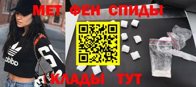 сатива Пенза