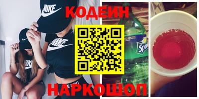 каннабис Партизанск