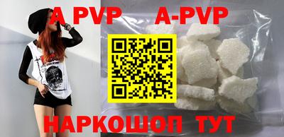 бутират Первоуральск