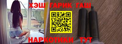 сатива Пенза