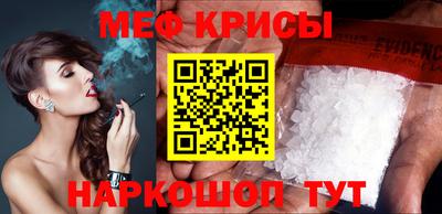 сатива Пенза